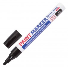 Маркер-краска лаковый 2 мм, ЧЕРНЫЙ, БЕЗ КСИЛОЛА  алюминий, BRAUBERG PROFESSIONAL, 150868