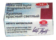 Краска аквар. кювета Краплак красный светл  2,5м 1911313 ЗХК