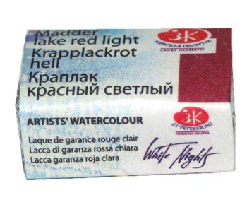 Краска аквар. кювета Краплак красный светл  2,5м 1911313 ЗХК