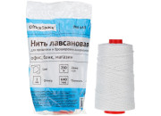 Нить прошивная OfficeSpace, лавсановая, d2мм, 250 м, ЛШ-640, белая 295938