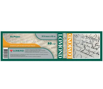 Бумага офсетная LOMOND 914мм*45м, 80г/м2, вт. 50,8 мм 1214202