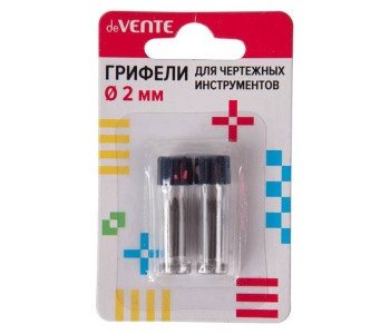 Грифель д/циркуля 2мм 17мм 2х4шт блист. 5094300 deVente