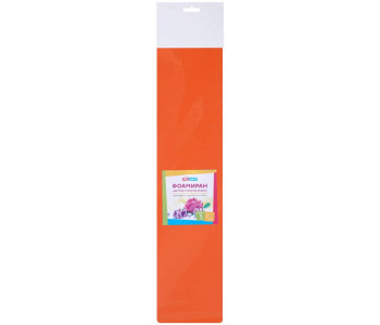 Фоамиран  ArtSpace, 50*70, 1мм, оранжевый Фи_37772