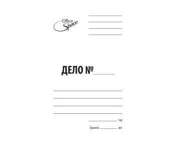 Папка - обложка "Дело" 440г/м2, белая немел  315493 Спейс