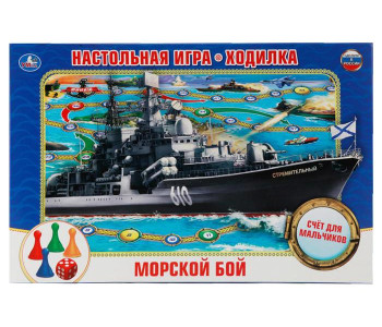 Игра настольная Умные игры "Космический экипаж"