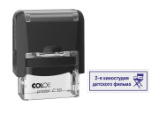 Оснастка для штампа, размер оттиска 27х10 мм, корпус черный, подушка синяя, Colop С10