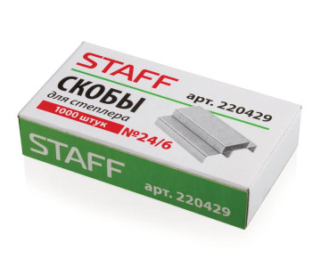 Скобы д/степлера 24/6 карт. 220429 STAFF