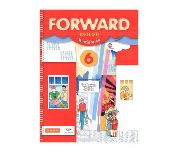 Вент-Гр/Р/тет/Forward/Вербицкая М.В./ФГОС. Английский язык+CD/6 кл