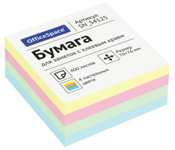 Блок клей. 76x76  400л, 4 пастельных цвета OfficeSpace SN_54125
