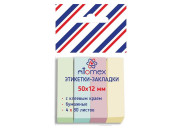 Блок клей. Закладки 50х12 4х80л 4паст. цв. Attomex блист. 2011702 deVente 24/288