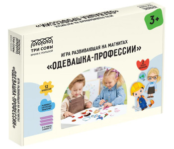 Игра развивающая на магнитах ТРИ СОВЫ "Кто где живет и кто что ест?", 36 эл. МИ_48714