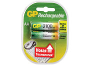 Аккумулятор GP AA (HR06) 2700mAh 10BL