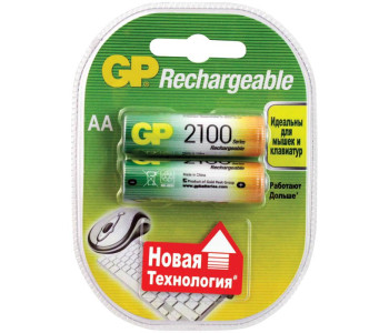 Аккумулятор GP AA (HR06) 2700mAh 10BL