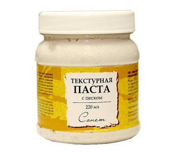 Паста текстурная с песком Сонет 220 мл; Арт.5523953