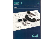 Папка для черчения 10л., BG, с вертикальной рамкой, 160г/м2 Пч10А4в_58483,