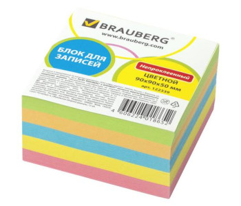 Блок бумажный 90x90x50мм цветной 122339 Brauberg