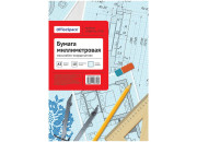 Бумага масштаб. А3 10л гол. 10Бмг3п_9708 Спейс