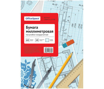 Бумага масштаб. А3 10л гол. 10Бмг3п_9708 Спейс