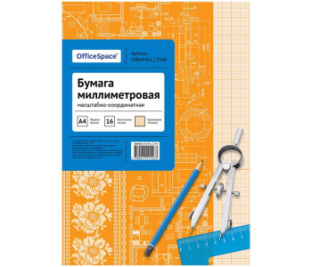 Бумага масштаб. А4 16л оранж. 16БмА4ск_13546 Спейс