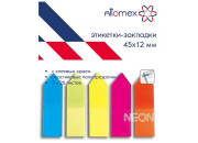 Блок клей. Закладки 45х12мм,5х20л 5неон.цв.пласAttomex блист. 2011700 deVente стрелки Блок клей. Закладки 45х12мм,5х20л 5неон.цв.пласAttomex блист. 2011700 deVente стрелки