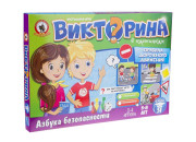 Игра настольная Русский стиль "На 4 кулака. Безумная лаборатория",  02050