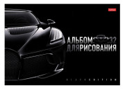 Альбом 32л д/рис. А4 "Black Edition", 100г/м2 32А4лВ Хатбер