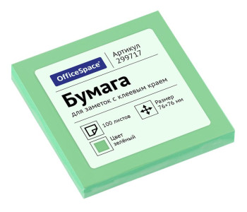 Блок клей. 76x76 100л зеленый OfficeSpace 299717