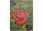 Папка -планшет д/аквар.А5 20л Алая роза 200г/м бум.тисн.Скорлупа ПЛ-7966 Лилия