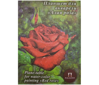 Папка -планшет д/аквар.А5 20л Алая роза 200г/м бум.тисн.Скорлупа ПЛ-7966 Лилия