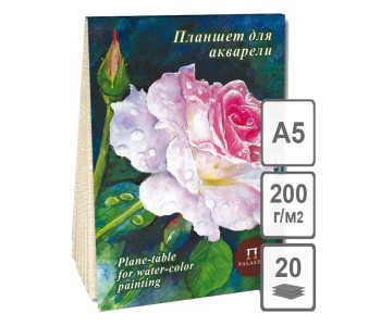 Папка -планшет д/аквар.А5 20л Розовый сад Лен 200г ПЛ-7942 Лилия