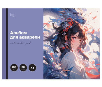 Альбом для акварели, 30л., А4, на склейке BG "Аниме", 180г/м2  Аа30_61873