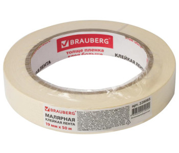 Скотч малярный 19х50м Brauberg, 228085 / КЛ_51091OfficeSpace