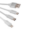 Кабель Smartbuy 3в1 универсальный, Micro-USB/Lightning/Type C, 1,2м, белый iK-312QBOMB white