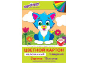 Картон цветной А4 16 листов, 8 цветов, в папке, ЮНЛАНДИЯ, 200х290 мм, 113549
