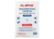 Пакеты фасовочные 24*32см КОМПЛЕКТ 400шт., ПНД 9мкм, рулон без втулки, LAIMA, 608528