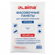 Пакеты фасовочные 24*32см КОМПЛЕКТ 400шт., ПНД 9мкм, рулон без втулки, LAIMA, 608528