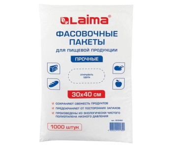 Пакеты фасовочные 24*32см КОМПЛЕКТ 400шт., ПНД 9мкм, рулон без втулки, LAIMA, 608528