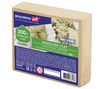 Пластилин скульптурный BRAUBERG ART CLASSIC телесный, 0,5кг, мягкий, 106515