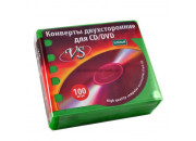 Конверт для CD 2-х стор.перф.зел. ЦЕНА за 1конверт VSCAEGR-100-SW VS
