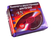 Конверт для CD 2-х стор.перф.фиол. ЦЕНА за 1конверт VSCAEPU-100-SW VS